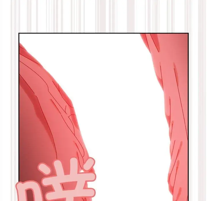 漫画《请把女儿交给我/老大! 请把女儿交给我!》第77话第118张图