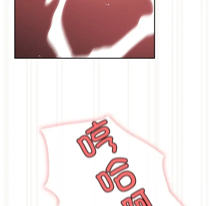 漫画《请把女儿交给我/老大! 请把女儿交给我!》第78话第170张图