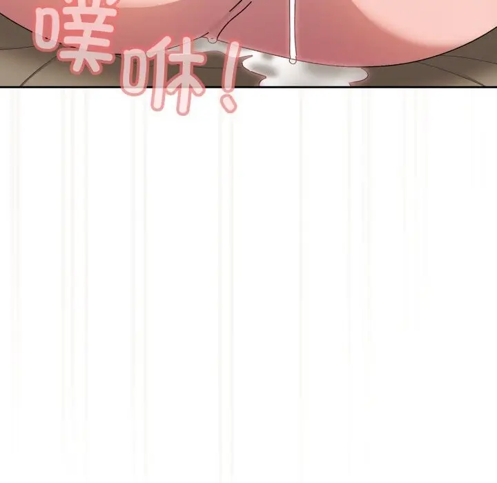 漫画《请把女儿交给我/老大! 请把女儿交给我!》第78话第178张图