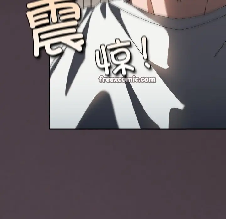 漫画《请把女儿交给我/老大! 请把女儿交给我!》第78话第42张图