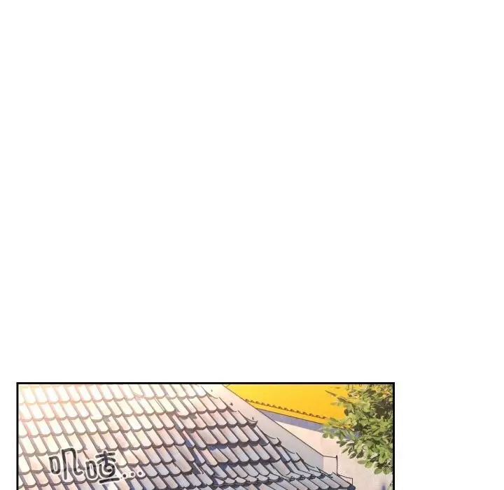 漫画《请把女儿交给我/老大! 请把女儿交给我!》第79话第139张图