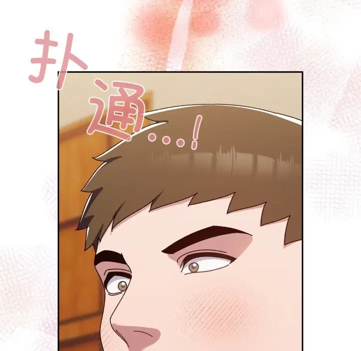 漫画《请把女儿交给我/老大! 请把女儿交给我!》第79话第54张图