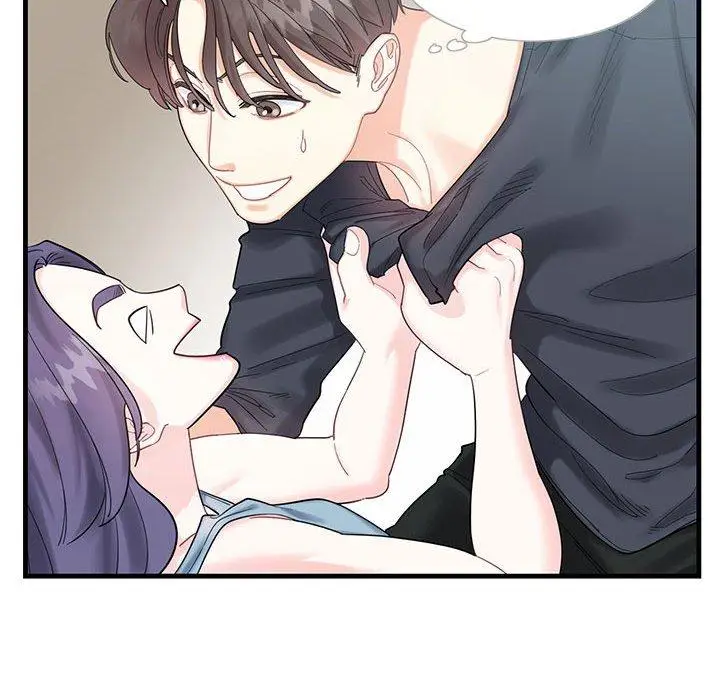 漫画《患得患失的爱恋/这难道是命中注定?》第1话第107张图