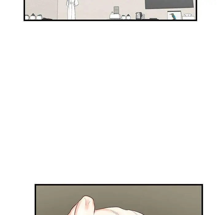 漫画《患得患失的爱恋/这难道是命中注定?》第1话第116张图