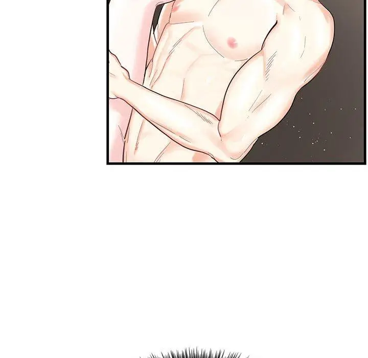 漫画《患得患失的爱恋/这难道是命中注定?》第1话第138张图