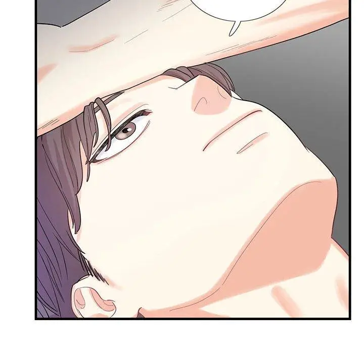 漫画《患得患失的爱恋/这难道是命中注定?》第1话第149张图