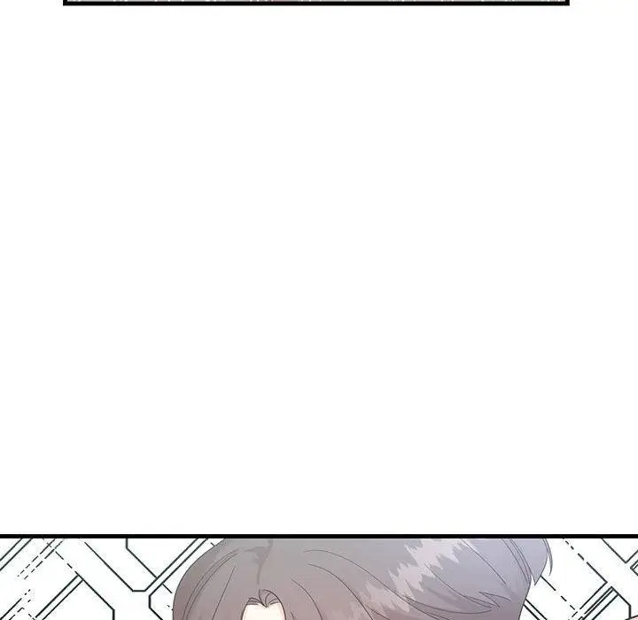 漫画《患得患失的爱恋/这难道是命中注定?》第1话第162张图