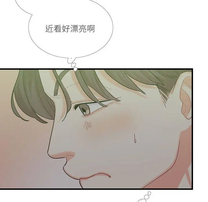 漫画《患得患失的爱恋/这难道是命中注定?》第1话第62张图