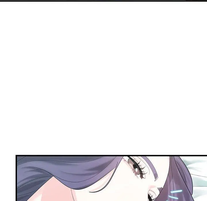 漫画《患得患失的爱恋/这难道是命中注定?》第1话第95张图
