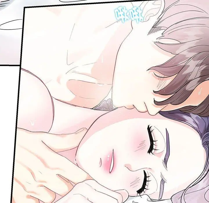 漫画《患得患失的爱恋/这难道是命中注定?》第2话第26张图