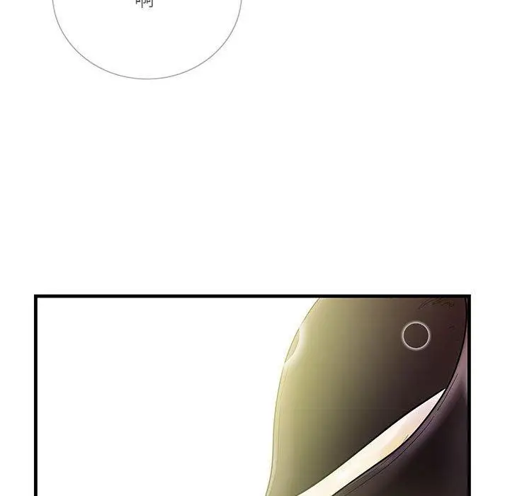 漫画《患得患失的爱恋/这难道是命中注定?》第2话第72张图