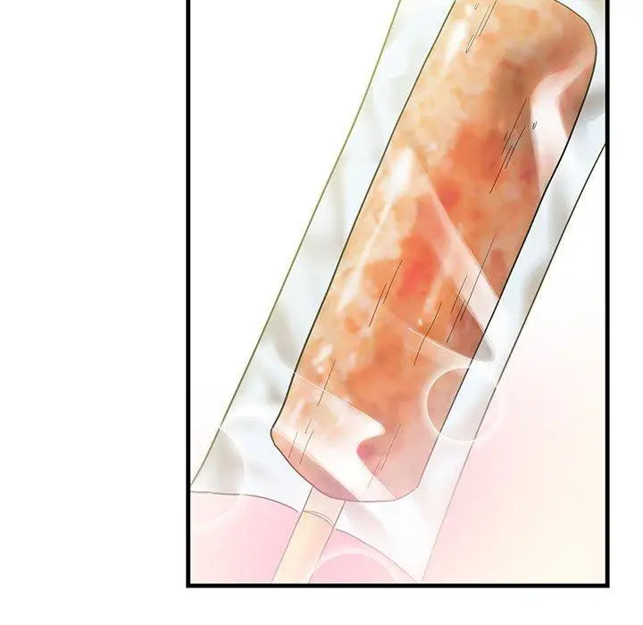 漫画《患得患失的爱恋/这难道是命中注定?》第2话第78张图