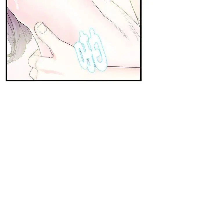 漫画《患得患失的爱恋/这难道是命中注定?》第2话第88张图