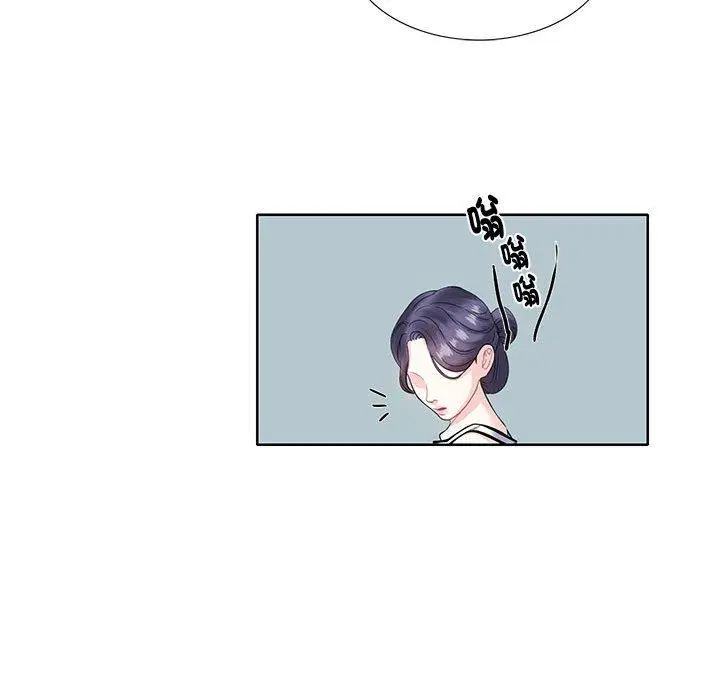 漫画《患得患失的爱恋/这难道是命中注定?》第3话第35张图