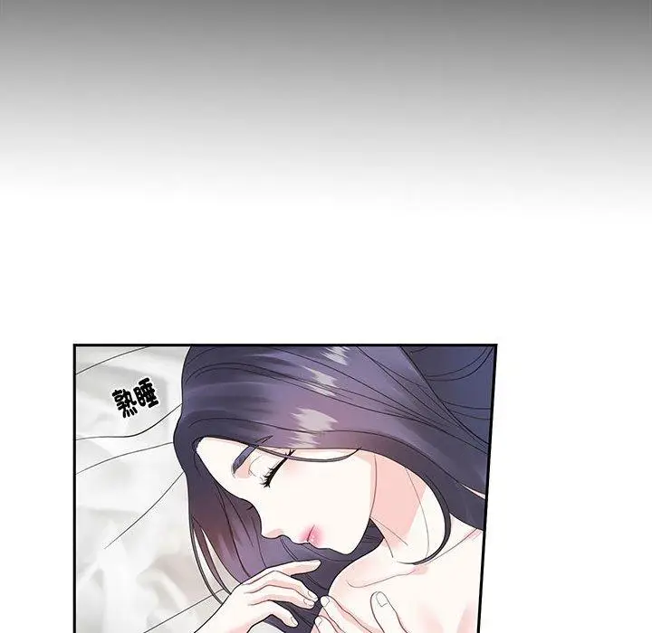 漫画《患得患失的爱恋/这难道是命中注定?》第4话第26张图