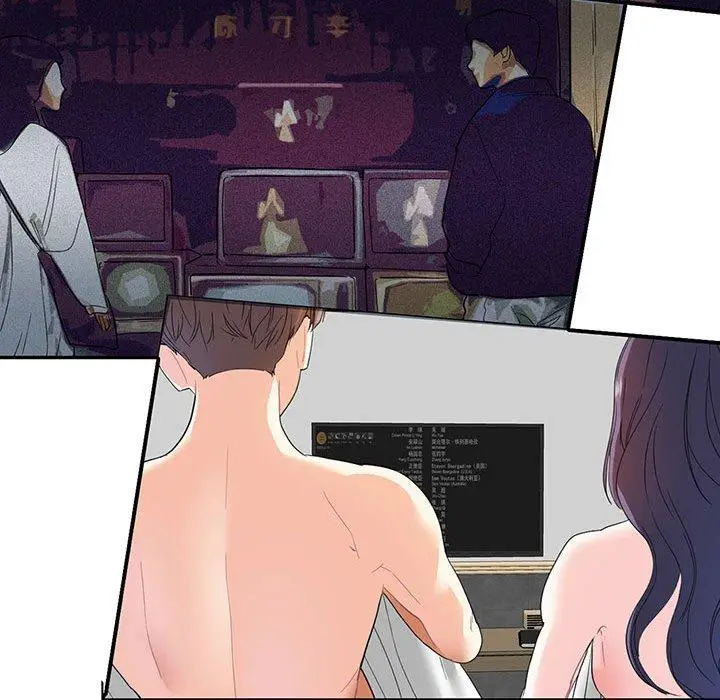 漫画《患得患失的爱恋/这难道是命中注定?》第4话第58张图