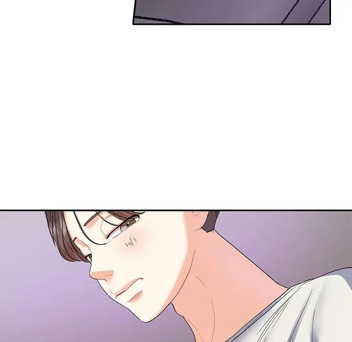 漫画《患得患失的爱恋/这难道是命中注定?》第5话第32张图