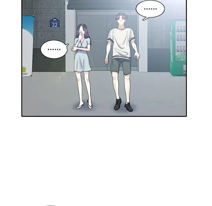 漫画《患得患失的爱恋/这难道是命中注定?》第5话第8张图