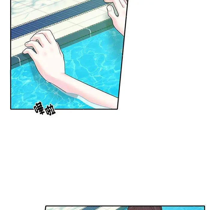 漫画《患得患失的爱恋/这难道是命中注定?》第6话第57张图