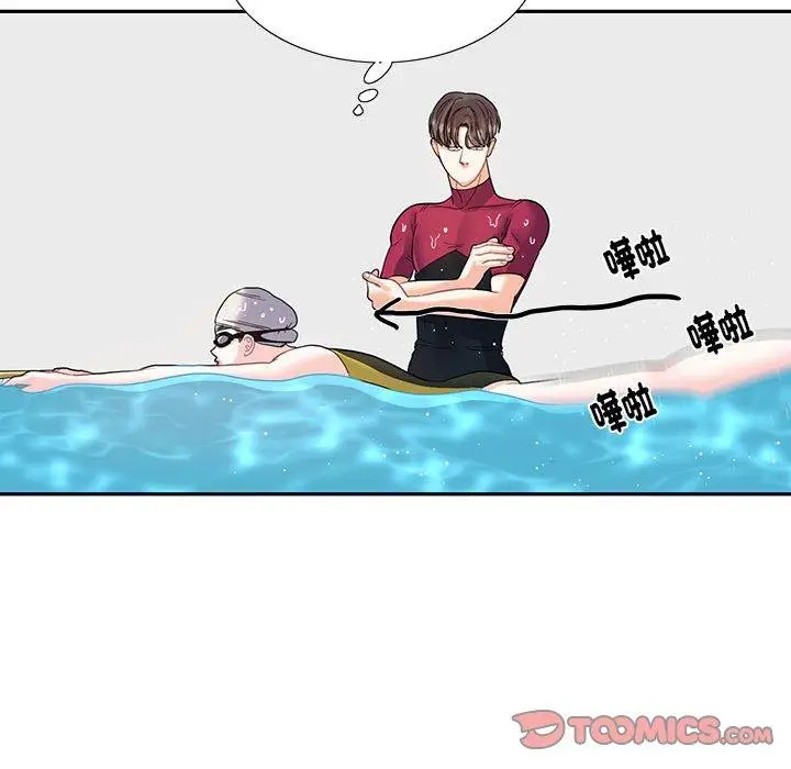 漫画《患得患失的爱恋/这难道是命中注定?》第6话第74张图