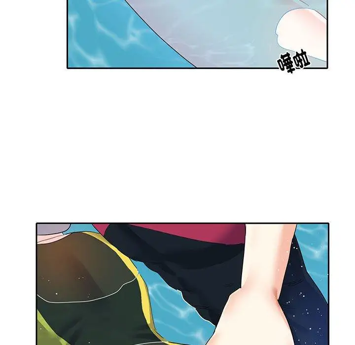 漫画《患得患失的爱恋/这难道是命中注定?》第6话第87张图