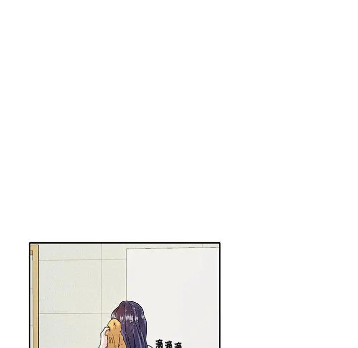 漫画《患得患失的爱恋/这难道是命中注定?》第7话第18张图