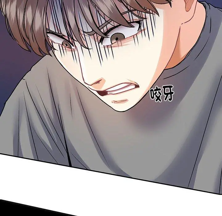 漫画《患得患失的爱恋/这难道是命中注定?》第7话第52张图