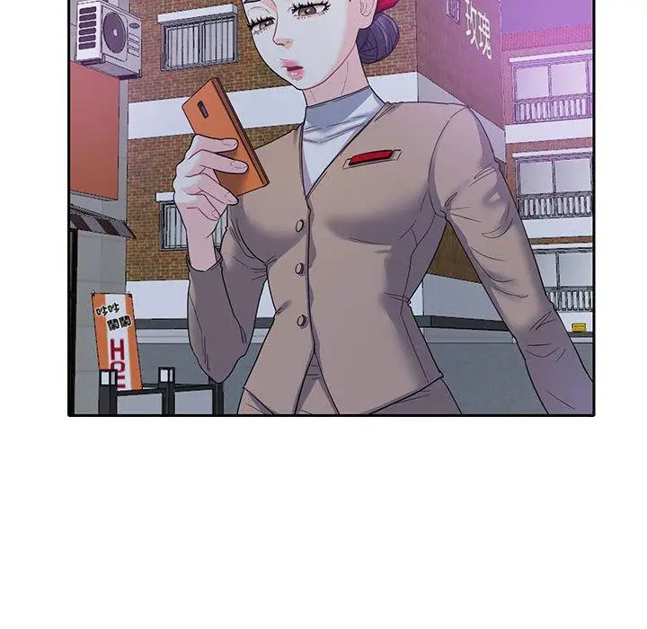 漫画《患得患失的爱恋/这难道是命中注定?》第8话第58张图