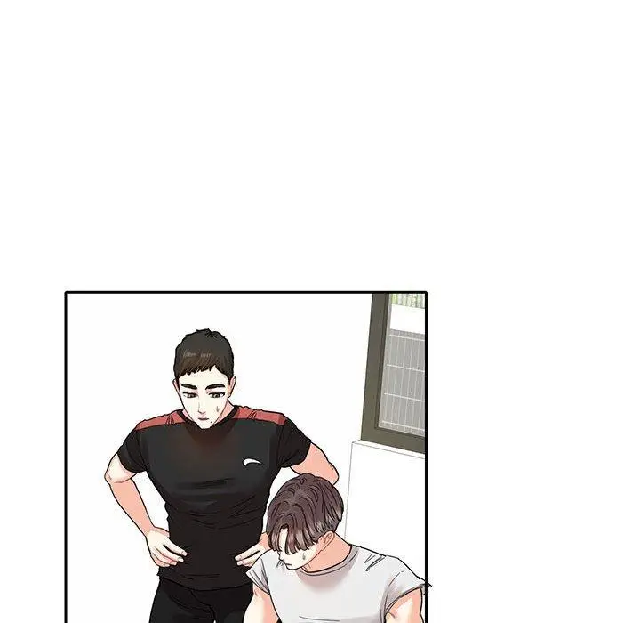 漫画《患得患失的爱恋/这难道是命中注定?》第8话第6张图