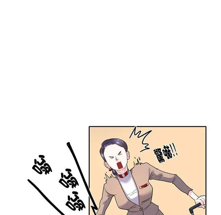 漫画《患得患失的爱恋/这难道是命中注定?》第8话第64张图