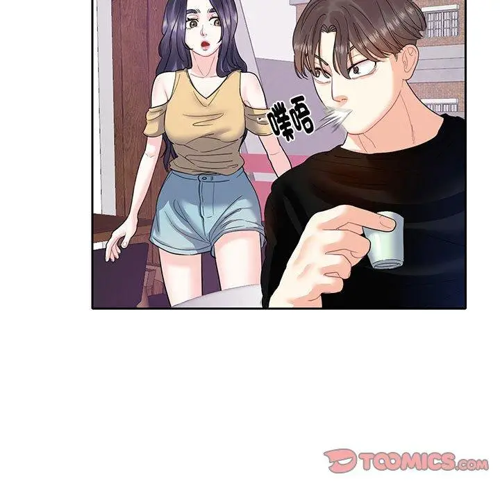 漫画《患得患失的爱恋/这难道是命中注定?》第8话第82张图