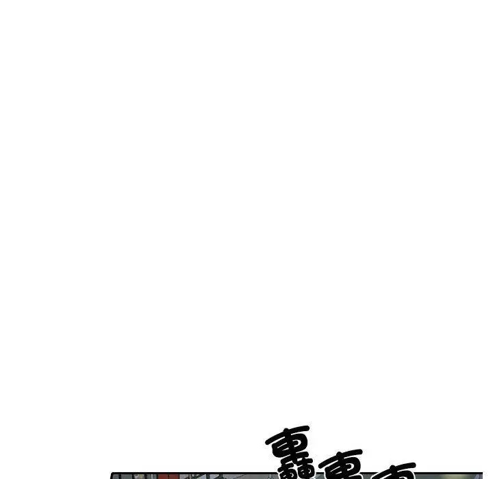 漫画《患得患失的爱恋/这难道是命中注定?》第8话第89张图