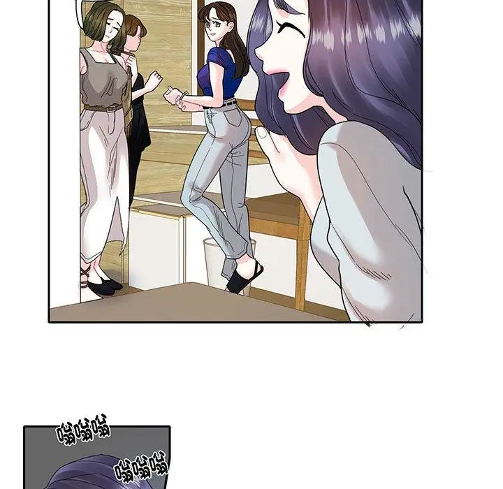 漫画《患得患失的爱恋/这难道是命中注定?》第12话第20张图