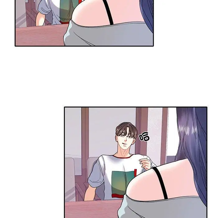 漫画《患得患失的爱恋/这难道是命中注定?》第12话第63张图