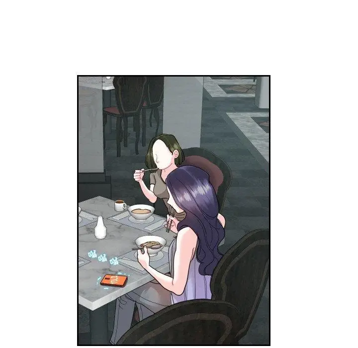 漫画《患得患失的爱恋/这难道是命中注定?》第13话第37张图