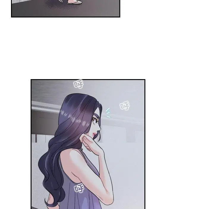 漫画《患得患失的爱恋/这难道是命中注定?》第13话第64张图