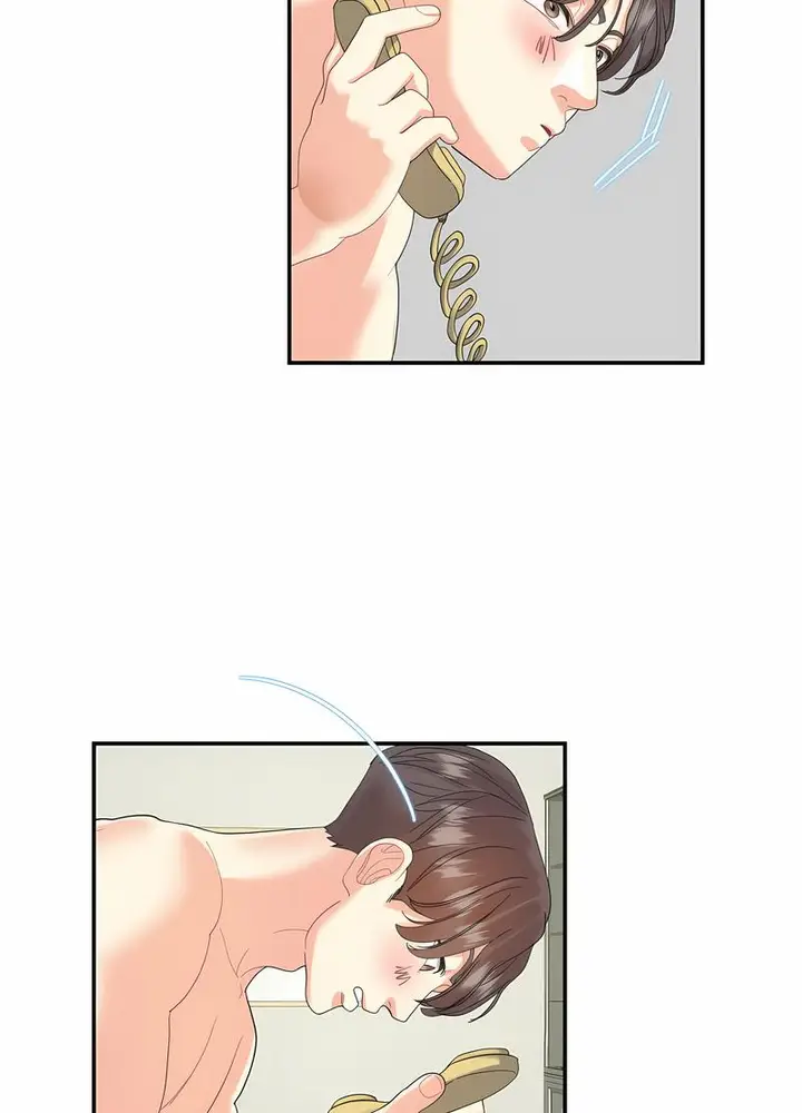 漫画《患得患失的爱恋/这难道是命中注定?》第14话第41张图
