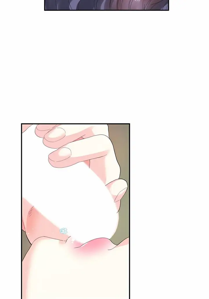 漫画《患得患失的爱恋/这难道是命中注定?》第14话第46张图