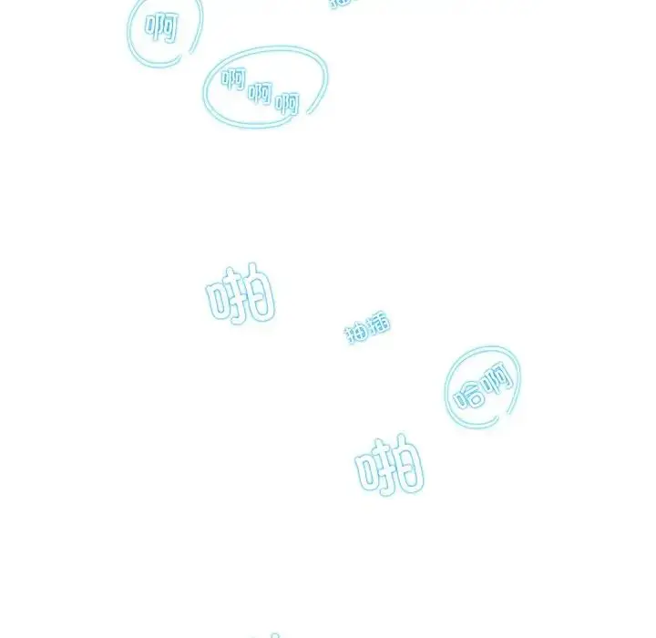 漫画《患得患失的爱恋/这难道是命中注定?》第15话第23张图