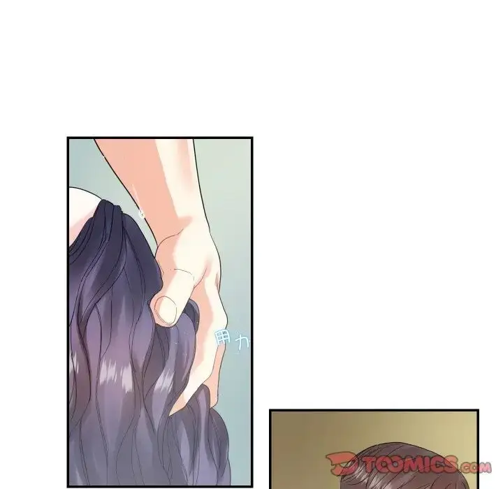 漫画《患得患失的爱恋/这难道是命中注定?》第15话第6张图
