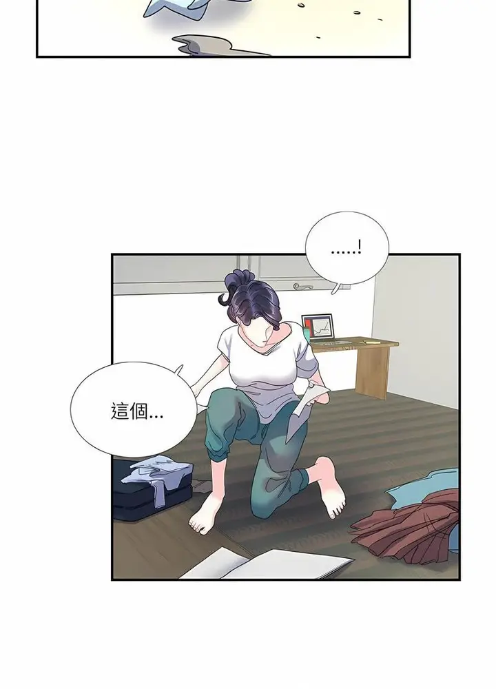 漫画《患得患失的爱恋/这难道是命中注定?》第16话第28张图