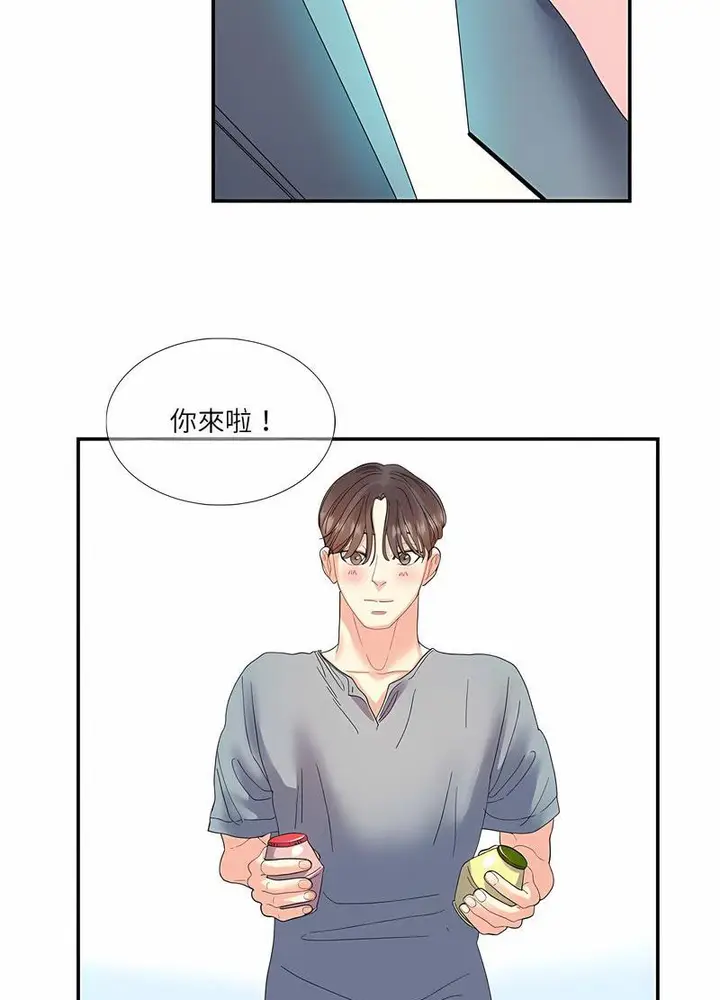 漫画《患得患失的爱恋/这难道是命中注定?》第16话第34张图