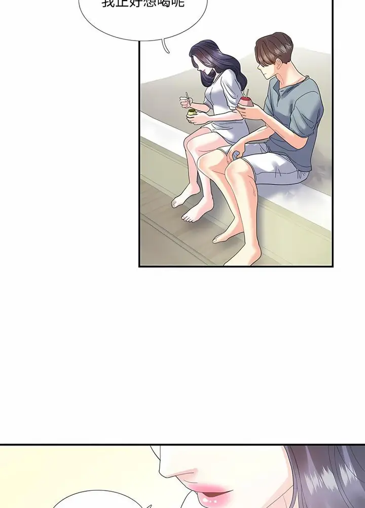 漫画《患得患失的爱恋/这难道是命中注定?》第16话第36张图
