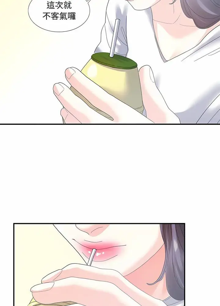 漫画《患得患失的爱恋/这难道是命中注定?》第16话第37张图