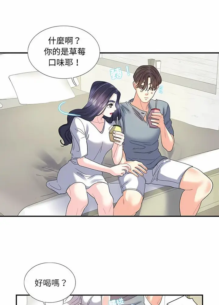 漫画《患得患失的爱恋/这难道是命中注定?》第16话第41张图
