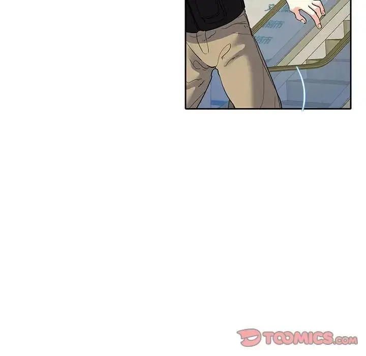 漫画《患得患失的爱恋/这难道是命中注定?》第17话第16张图