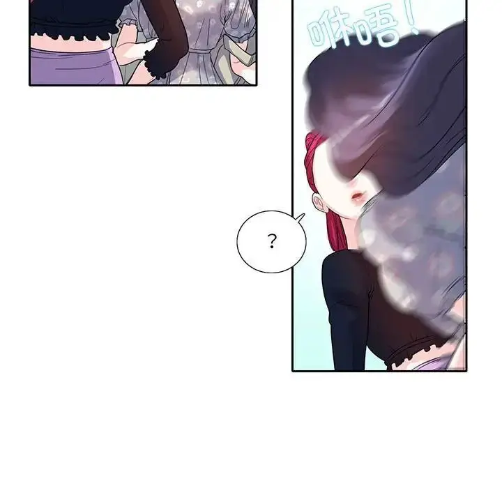 漫画《患得患失的爱恋/这难道是命中注定?》第17话第53张图