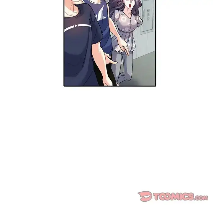 漫画《患得患失的爱恋/这难道是命中注定?》第17话第66张图