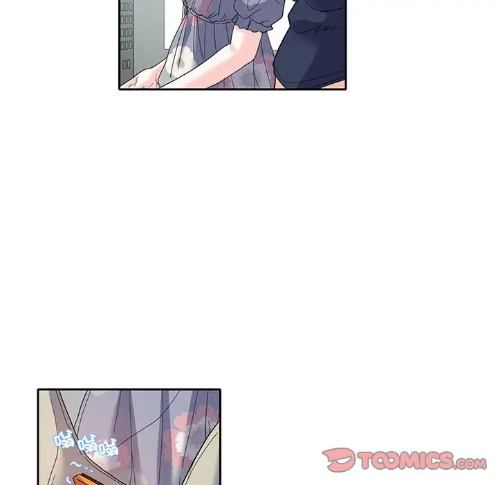 漫画《患得患失的爱恋/这难道是命中注定?》第18话第10张图