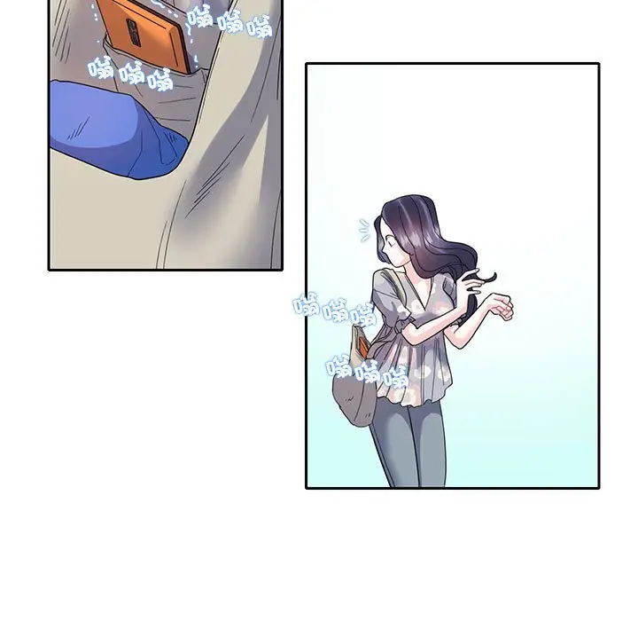 漫画《患得患失的爱恋/这难道是命中注定?》第18话第11张图